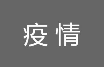 现在进京人员有什么要求最新_wishdown.com 现在进京人员有什么要求最新_wishdown.com