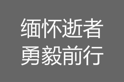 ��ɽ�����45��������Ȧ˵˵�İ�ͼƬ��ȫ