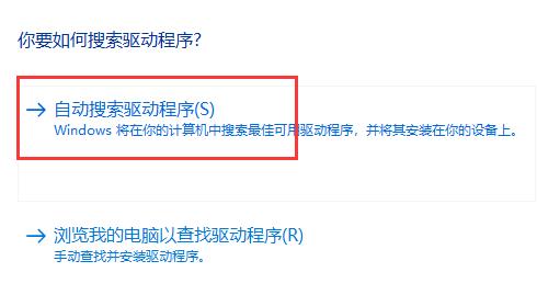 win11�������������ôѡ��win11����������½̳�