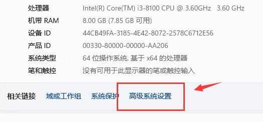 win11关于字体有哪些问题?win11字体相关问题一览_wishdown.com win11关于字体有哪些问题?win11字体相关问题一览_wishdown.com