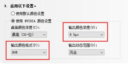 win11关于字体有哪些问题?win11字体相关问题一览_wishdown.com win11关于字体有哪些问题?win11字体相关问题一览_wishdown.com