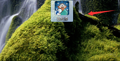 声卡驱动坏了怎么办?声卡驱动坏了修复教程_wishdown.com 声卡驱动坏了怎么办?声卡驱动坏了修复教程_wishdown.com