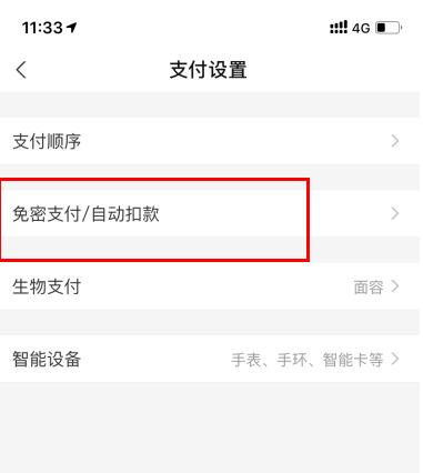 ����Ƶ��ôȡ���Զ�����