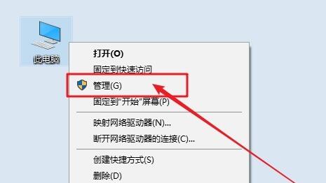 u盘驱动器怎么恢复普通u盘?u盘驱动器恢复普通u盘方法_wishdown.com u盘驱动器怎么恢复普通u盘?u盘驱动器恢复普通u盘方法_wishdown.com