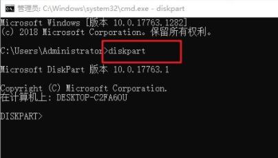 u盘驱动器怎么恢复普通u盘?u盘驱动器恢复普通u盘方法_wishdown.com u盘驱动器怎么恢复普通u盘?u盘驱动器恢复普通u盘方法_wishdown.com