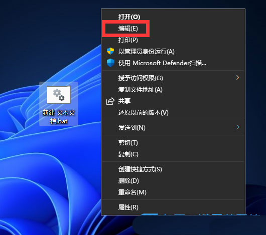 Win11任务栏角溢出图标如何删除?Win11任务栏角溢出图标如何删除方法_wishdown.com Win11任务栏角溢出图标如何删除?Win11任务栏角溢出图标如何删除方法_wishdown.com