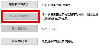 u盘驱动常见问题有哪些?u盘驱动常见问题及解决方法_wishdown.com u盘驱动常见问题有哪些?u盘驱动常见问题及解决方法_wishdown.com