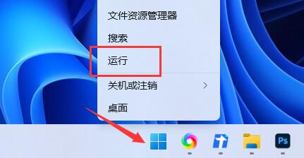 u盘驱动常见问题有哪些?u盘驱动常见问题及解决方法_wishdown.com u盘驱动常见问题有哪些?u盘驱动常见问题及解决方法_wishdown.com