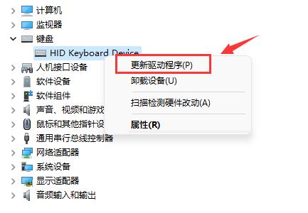 华硕驱动常见问题怎么解决?华硕驱动常见问题解决办法_wishdown.com 华硕驱动常见问题怎么解决?华硕驱动常见问题解决办法_wishdown.com
