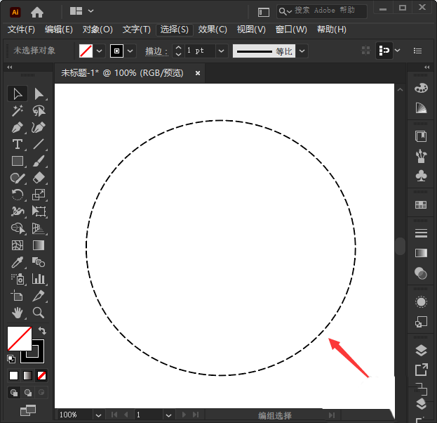 ai���ʹ����Բ�ο���ת����Բ��?ai����Բ�ο���ת����Բ��ķ���