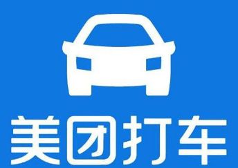 �����Ŵ򳵺;ɰ����Ŵ���ʲô����