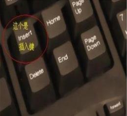 word�ĵ�����ʱ��������������ô�죿word�ĵ�����ʱ���������ֽ���취