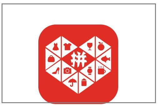 拼多多提现800安全吗_wishdown.com 拼多多提现800安全吗_wishdown.com