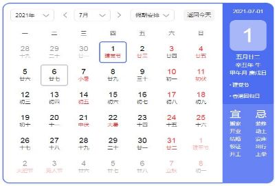 ��һ����������Ȧ˵˵ף�����ȫ����