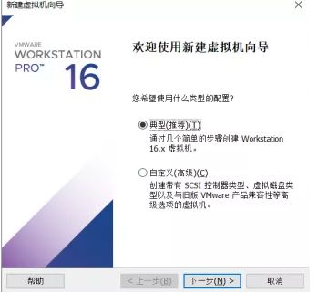 奉上一份windows11安装教程详细图解_wishdown.com 奉上一份windows11安装教程详细图解_wishdown.com