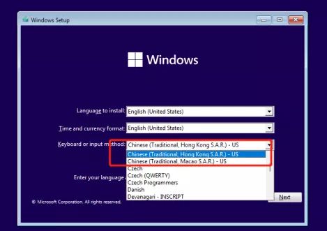 奉上一份windows11安装教程详细图解_wishdown.com 奉上一份windows11安装教程详细图解_wishdown.com
