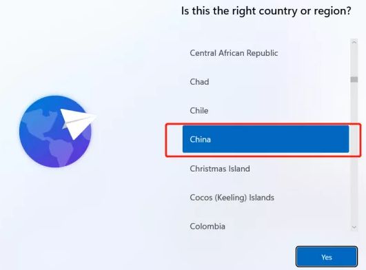奉上一份windows11安装教程详细图解_wishdown.com 奉上一份windows11安装教程详细图解_wishdown.com