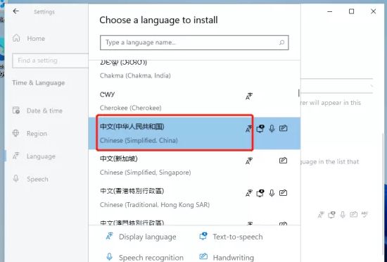 奉上一份windows11安装教程详细图解_wishdown.com 奉上一份windows11安装教程详细图解_wishdown.com