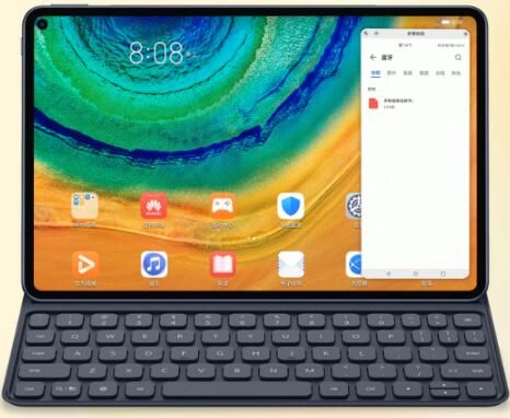 鸿蒙系统手机平板多屏协同怎么用互动方法一览_wishdown.com 鸿蒙系统手机平板多屏协同怎么用互动方法一览_wishdown.com