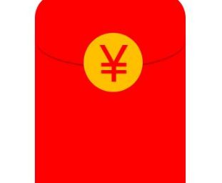 朋友乔迁新居多少红包好吉利数字大全_wishdown.com 朋友乔迁新居多少红包好吉利数字大全_wishdown.com