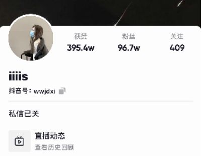 孙一宁在哪直播_wishdown.com 孙一宁在哪直播_wishdown.com