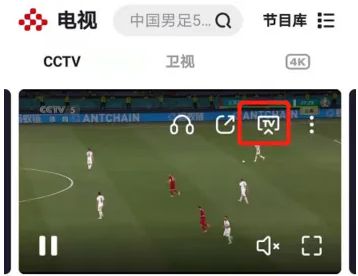 ����Ƶapp��ôͶ�������ӻ��ߵ�����