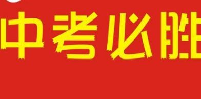 �ʺ��п���������Ȧ��־�İ�˵˵��ȫ