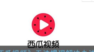 ������Ƶ������ô�������һ��