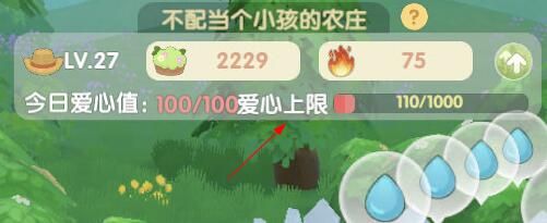 Ħ��ׯ԰����ֵ��ô��������������һ��