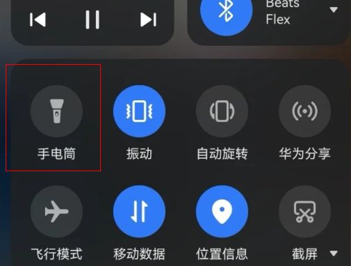 ����ϵͳ�ֵ�Ͳ�������