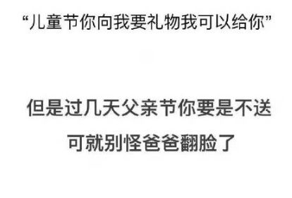 ��ͯ��ͼƬ˵˵��Ц������Ȧ��ȫ