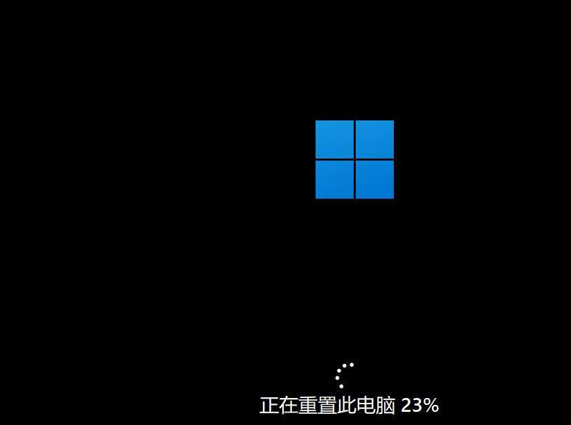 win11怎么初始化?Win11初始化教程_wishdown.com win11怎么初始化?Win11初始化教程_wishdown.com