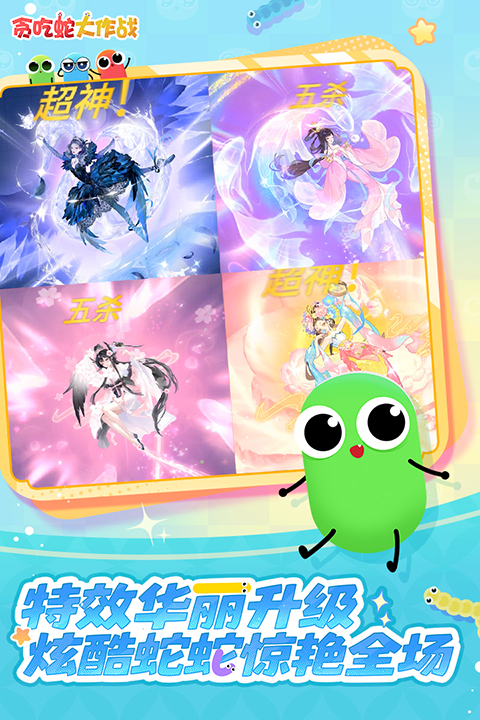 2026��������Ȥ�Ķ�������С��Ϸ�Ƽ��ϼ�