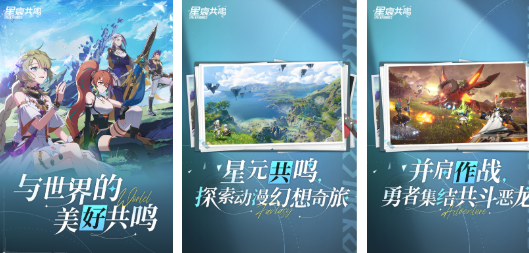 ���Ƶ�������������Ƽ�������ʽð��RPG��Ϸ�̵�2026