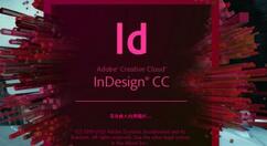 InDesign������ô�����ϱ�? InDesign�����ϱ��С�����ü���