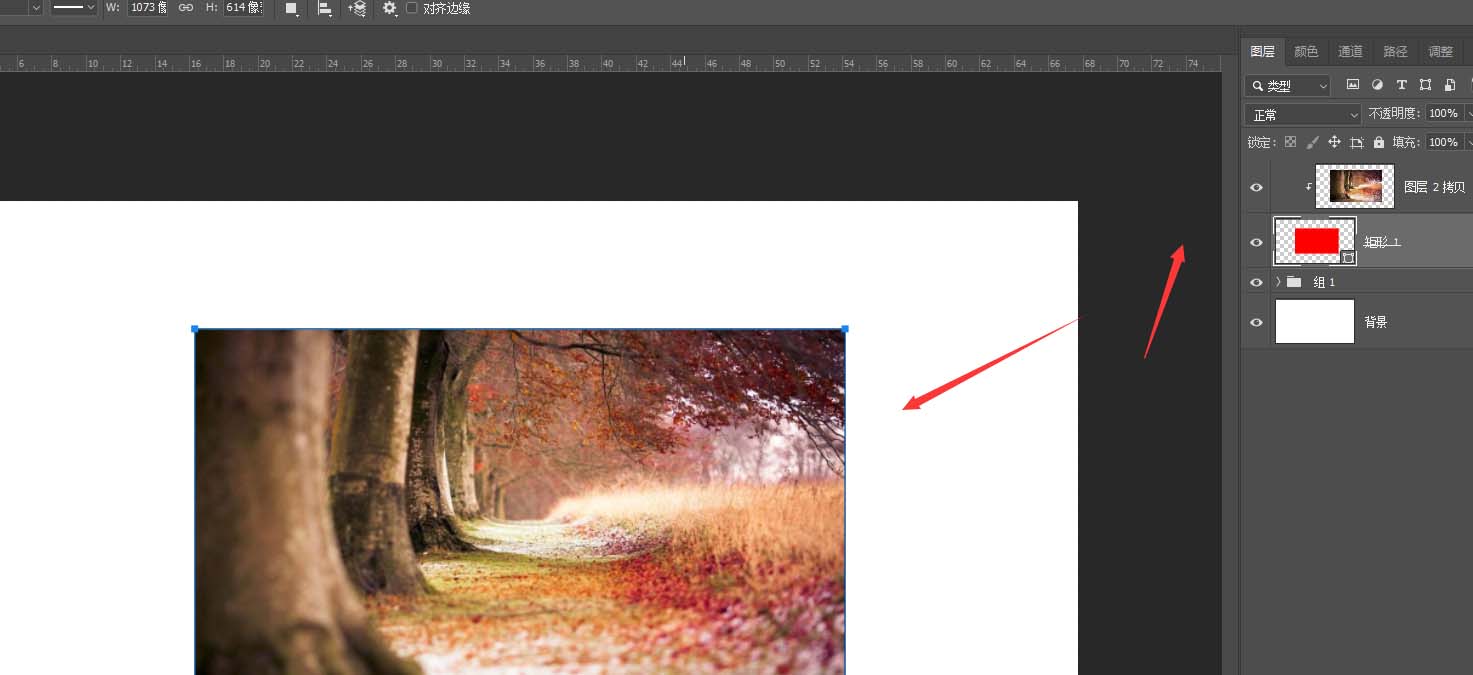 Photoshop怎么制作矩形形状图片 Photoshop制作矩形形状图片的方法_wishdown.com Photoshop怎么制作矩形形状图片 Photoshop制作矩形形状图片的方法_wishdown.com