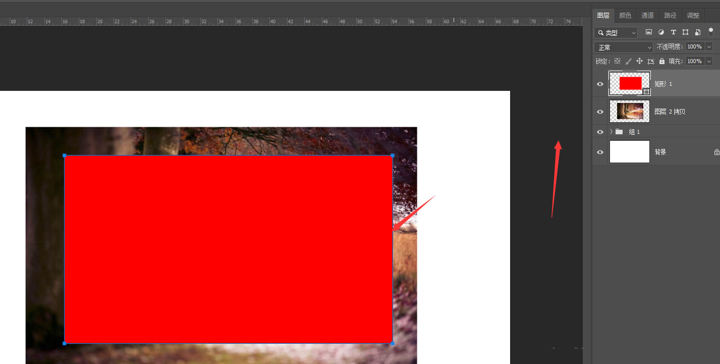 Photoshop怎么制作矩形形状图片 Photoshop制作矩形形状图片的方法_wishdown.com Photoshop怎么制作矩形形状图片 Photoshop制作矩形形状图片的方法_wishdown.com