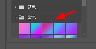 Photoshop怎么建立渐变映射的效果?Photoshop建立渐变映射的效果教程_wishdown.com Photoshop怎么建立渐变映射的效果?Photoshop建立渐变映射的效果教程_wishdown.com