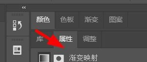 Photoshop怎么建立渐变映射的效果?Photoshop建立渐变映射的效果教程_wishdown.com Photoshop怎么建立渐变映射的效果?Photoshop建立渐变映射的效果教程_wishdown.com