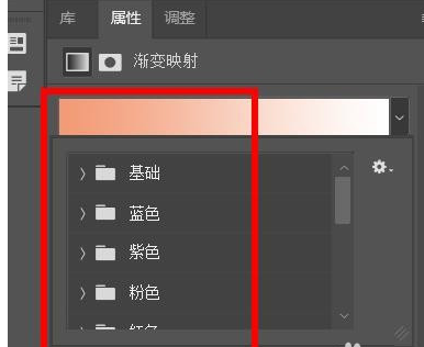 Photoshop怎么建立渐变映射的效果?Photoshop建立渐变映射的效果教程_wishdown.com Photoshop怎么建立渐变映射的效果?Photoshop建立渐变映射的效果教程_wishdown.com