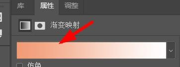Photoshop怎么建立渐变映射的效果?Photoshop建立渐变映射的效果教程_wishdown.com Photoshop怎么建立渐变映射的效果?Photoshop建立渐变映射的效果教程_wishdown.com