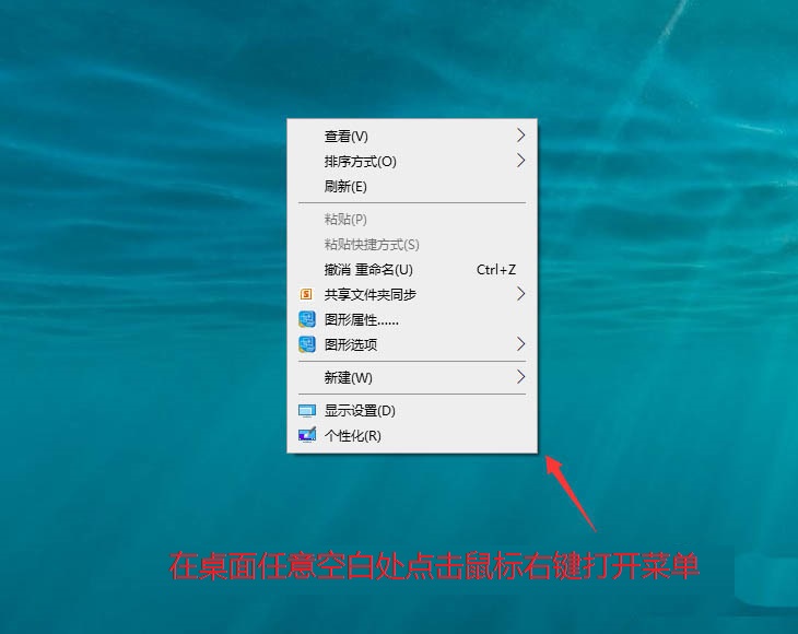 win10任务栏怎么合并? win10设置合并任务栏的方法_wishdown.com win10任务栏怎么合并? win10设置合并任务栏的方法_wishdown.com