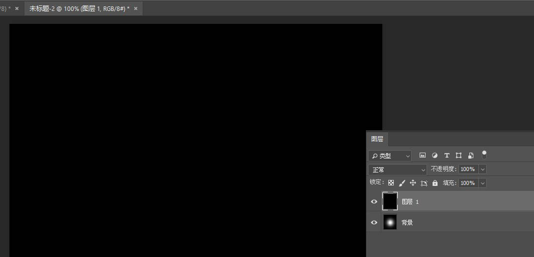 photoshop海报滤镜云彩光照效果怎么做? photoshop海报滤镜数值设计教程_wishdown.com photoshop海报滤镜云彩光照效果怎么做? photoshop海报滤镜数值设计教程_wishdown.com