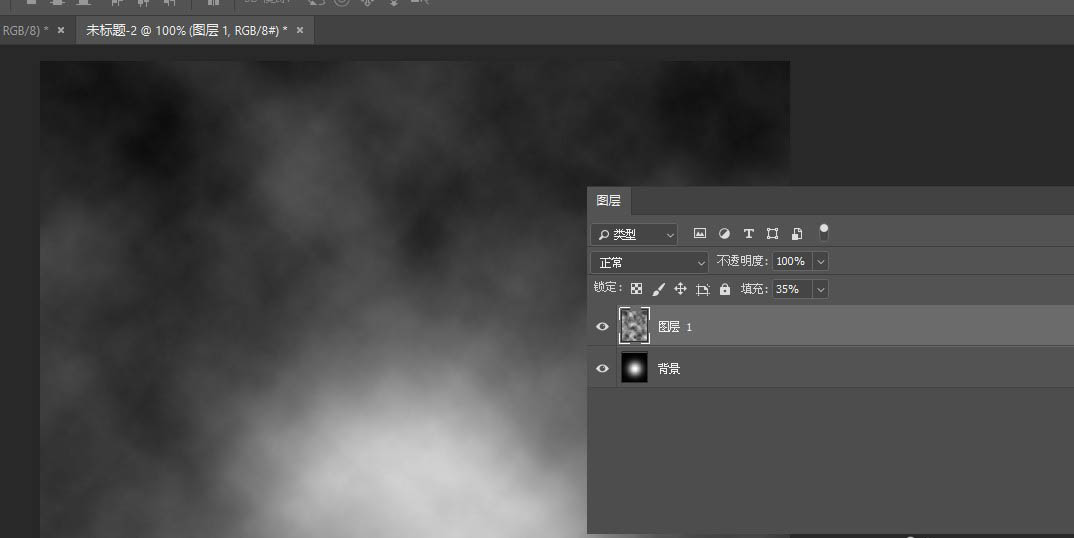 photoshop海报滤镜云彩光照效果怎么做? photoshop海报滤镜数值设计教程_wishdown.com photoshop海报滤镜云彩光照效果怎么做? photoshop海报滤镜数值设计教程_wishdown.com