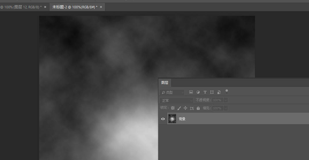 photoshop海报滤镜云彩光照效果怎么做? photoshop海报滤镜数值设计教程_wishdown.com photoshop海报滤镜云彩光照效果怎么做? photoshop海报滤镜数值设计教程_wishdown.com