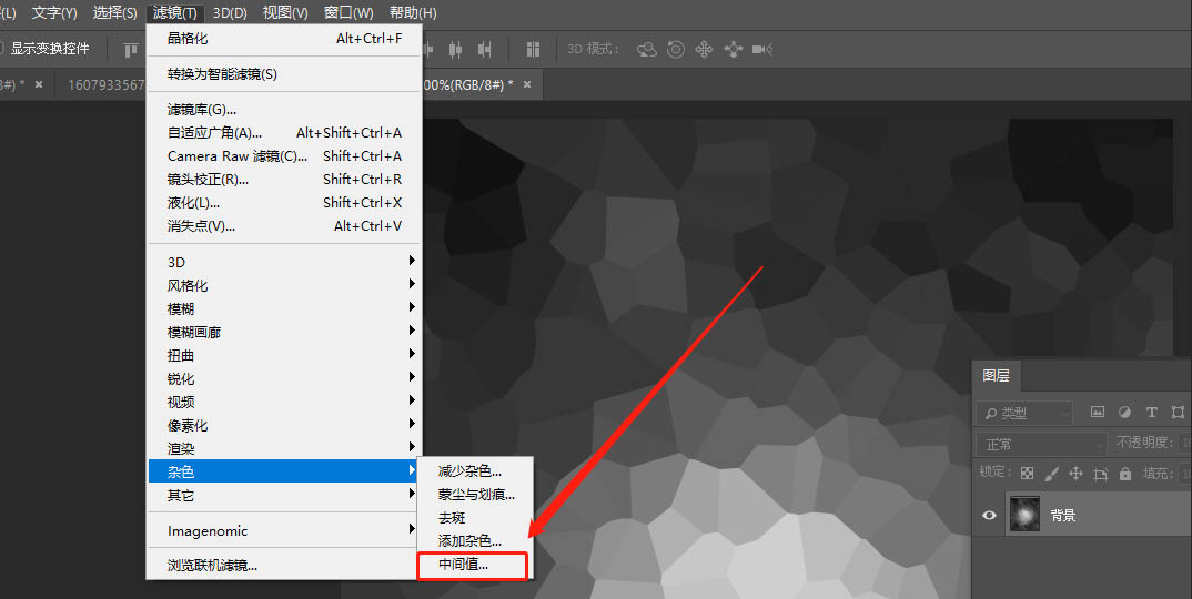 photoshop海报滤镜云彩光照效果怎么做? photoshop海报滤镜数值设计教程_wishdown.com photoshop海报滤镜云彩光照效果怎么做? photoshop海报滤镜数值设计教程_wishdown.com
