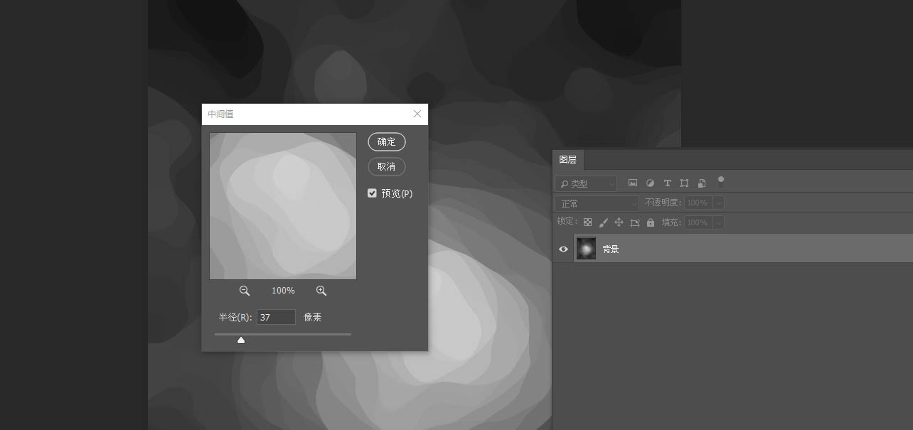 photoshop海报滤镜云彩光照效果怎么做? photoshop海报滤镜数值设计教程_wishdown.com photoshop海报滤镜云彩光照效果怎么做? photoshop海报滤镜数值设计教程_wishdown.com