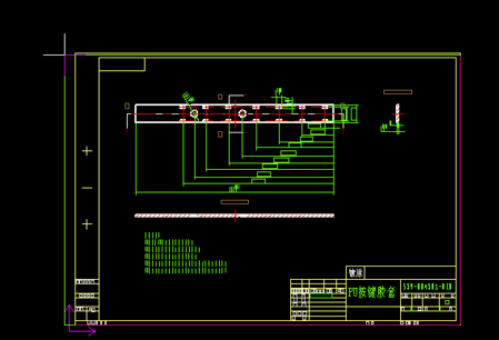 CAXA 2020怎么保存PDF?CAXA 2020保存PDF格式的操作步骤_wishdown.com CAXA 2020怎么保存PDF?CAXA 2020保存PDF格式的操作步骤_wishdown.com