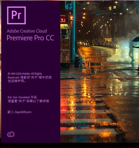 premiere视频怎么添加耀斑转场特效?premiere视频添加耀斑转场特效的教程介绍_wishdown.com premiere视频怎么添加耀斑转场特效?premiere视频添加耀斑转场特效的教程介绍_wishdown.com