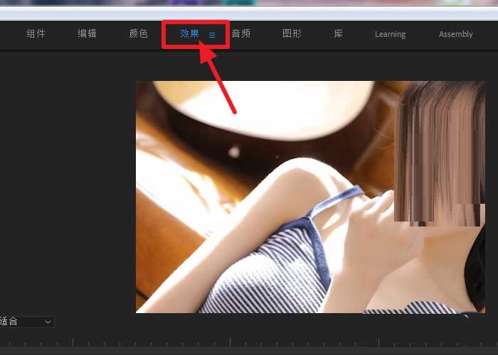 premiere视频怎么添加耀斑转场特效?premiere视频添加耀斑转场特效的教程介绍_wishdown.com premiere视频怎么添加耀斑转场特效?premiere视频添加耀斑转场特效的教程介绍_wishdown.com